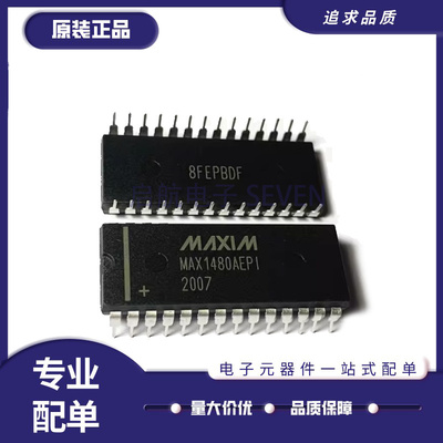 MAX306CPI系列模拟开关芯片