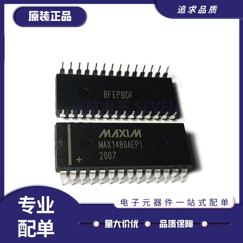 MAX306CPI系列模拟开关芯片