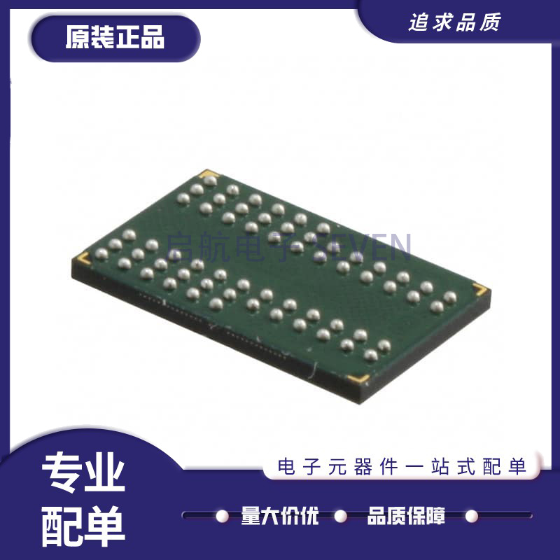 MT46V32M16CY-5B IT:J丝印D9MKW FBGA60闪存DRAM储存器原装正品-封面