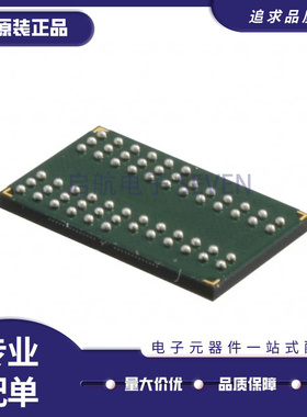 MT46V32M16CY-5B IT:J 丝印D9MKW FBGA60 闪存DRAM储存器原装正品