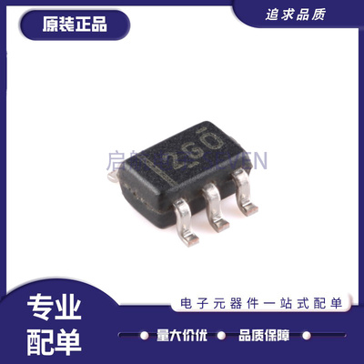 TXS0101DCKR电压电平转换器芯片