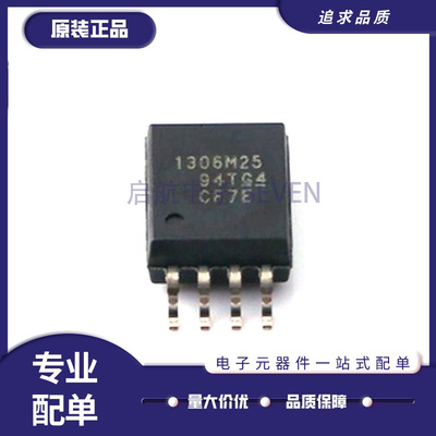 TI隔离调制器芯片全新原装正品