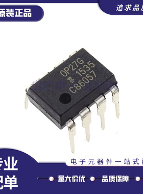 OP27GN EN8 OP15GP 14GPZ 07FN8 05CP 02DP DN CN8 EP EPZ CPZ