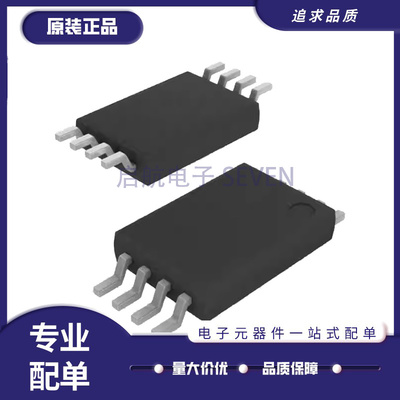 TI比较器芯片全新原装正品