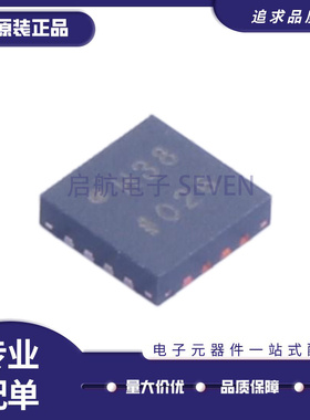 ADL5303ACPZ 封装LFCSP-16 丝印H38 特殊功能放大器芯片 全新原装