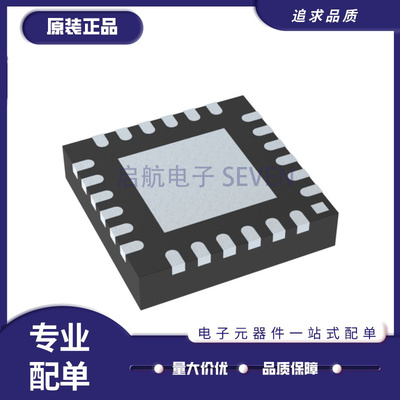 MAAD-000523-TR1000衰减器芯片