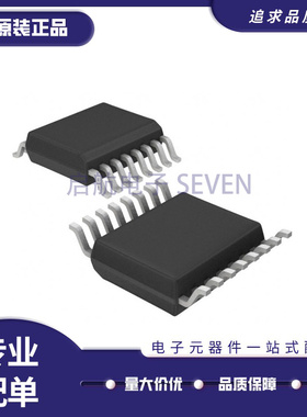 LTC2624CGN-1 丝印26241 SSOP16封装 数模芯片 全新正品