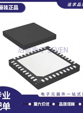 DS25CP104ATSQ/NOPB 丝印2CP104AS QFN-40 信号开关芯片 原装正品