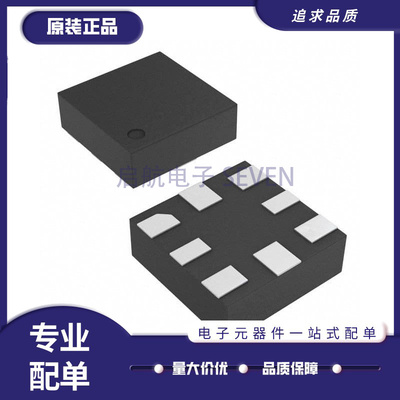 TI电池管理芯片全新原装正品