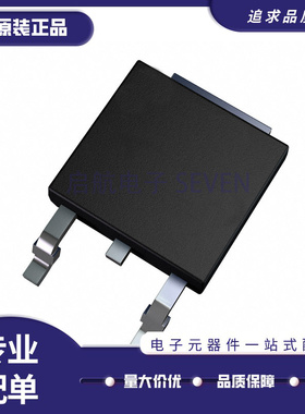 全新原装STD25NF10LA D25NF10LA TO-252 N沟 100V25A MOS场效应管