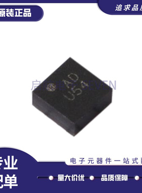 BM1422AGMV-ZE2 丝印AD 贴片VFLGA-10 3D磁传感器 全新原装