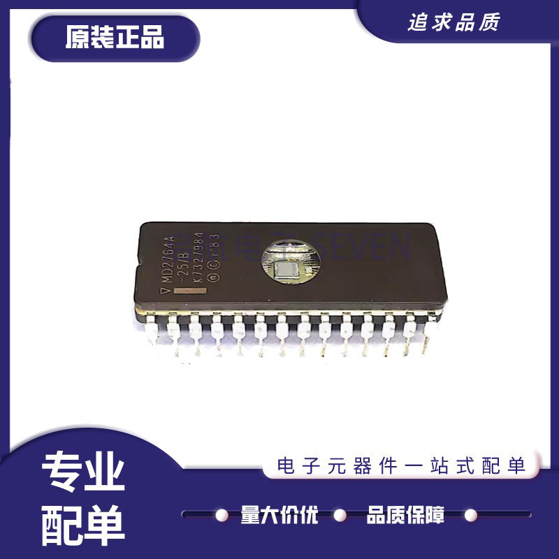 INTEL存储器芯片全新原装正品