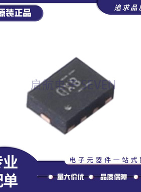 SN65LVDS4RSER QFN10丝印QXB 接收器/接口IC 驱动器芯片 原装正品