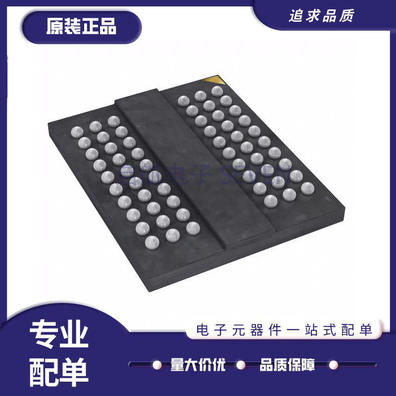 IS43DR81280C-3DBLI「IC DRAM 1GBIT PARALLEL 60TWBGA」芯片(IC)
