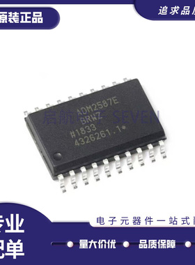 ADM2582EBRWZ EBRW E 2587 3251EARWZ EARW 3053BRWZ BRW SOP20