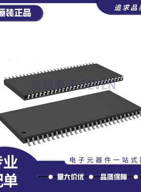 IS42S16400D-7TL/7TLI TSOP54封装 内存芯片 贴片IC 全新原装正品