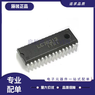 LC7821 LC7822 LC7823N LC78211 LC78212 LC78213 全新原装正品
