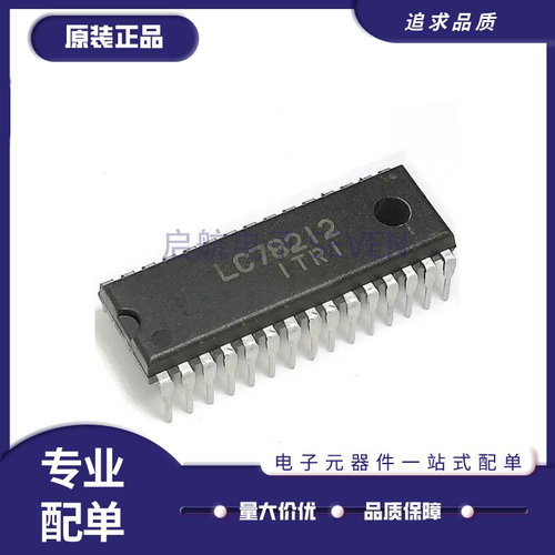 LC7821LC7822电子元器件芯片