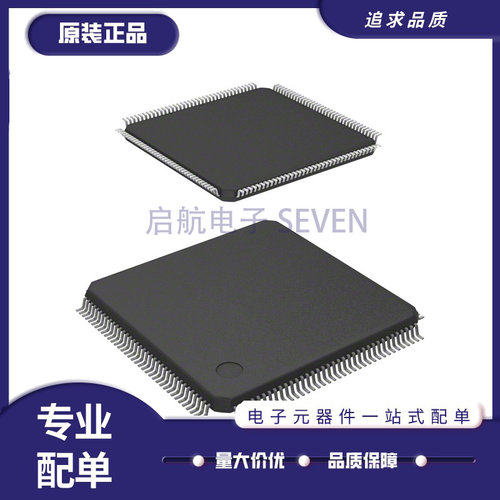 ST10F276S-4TX3电子元器件芯片