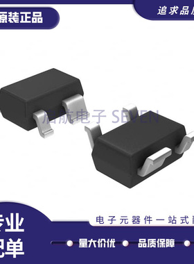 ATF-55143-TR1G SOT-343封装 丝印5F*  电子元器件芯片 原装正品