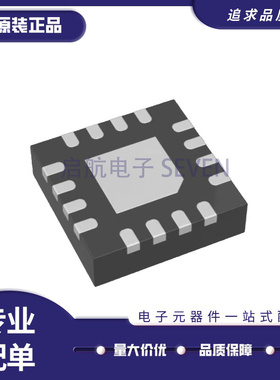 THS4513RGTR THS4513 THS4513RGTT 放大器芯片 QFN-16 原装正品