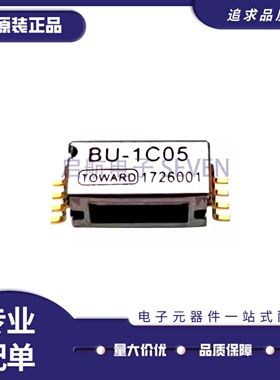 全新正品 BU-1A05 SMD封装  5V簧片继电器1A 250us