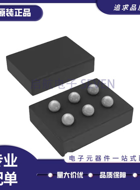 DRV201YMBR丝印201 XFBGA-6封装 电机驱动芯片 全新原装正品