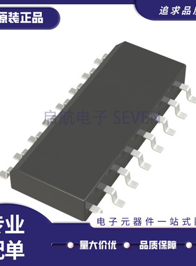 全新原装 LTC1735IS-1 1688 1689 1775 4355CS 201ACS 贴片SOP-16