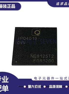 IPQ4019-0VV IPQ4019-OVV 网络芯片 封装BGA 全新原装正品