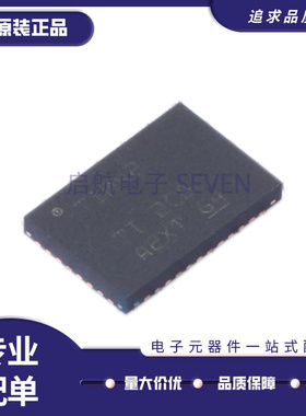 全新原装 TUSB544RNQR/564/1146/1042/1044/1064/IRNQR 芯片