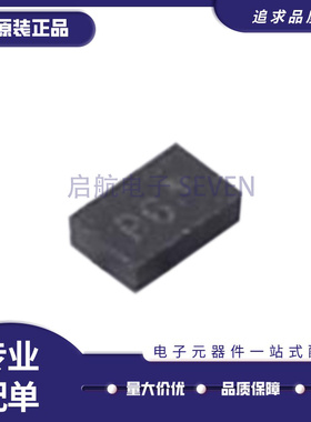 BGS12PL6E6327XTSA1 射频开关芯片 XFDFN-6封装 全新原装正品