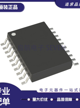 全新原装ADG1234YRUZ 1434YRU Y 5243FBRUZ 5249FBRU 贴片TSSOP20
