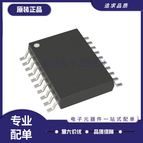 ADI电子元器件芯片全新原装正品