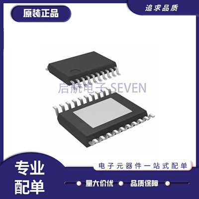TPS75101QPWPR线性稳压器(LDO)