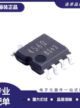 BA4560F-E2 丝印4560 贴片SOP8 低噪音双运放放大器芯片 原装正品