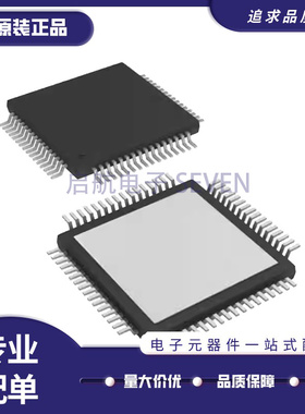 TLK2501IRCPR TLK2501IRCP VFQFP-64 接口 解串器芯片 原装正品