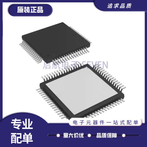 TI解串器芯片全新原装正品