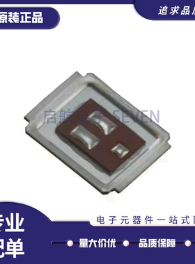 IRF6635TR1PBF QFN封装 电子元器件芯片 全新原装正品