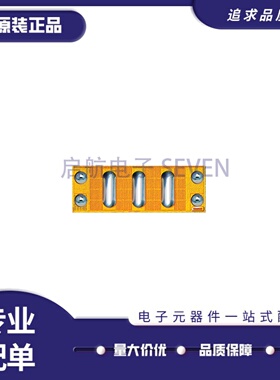 EPC宜普 晶体管 EPC2019 2034C 2040 2044 2050 2052 2055 原装