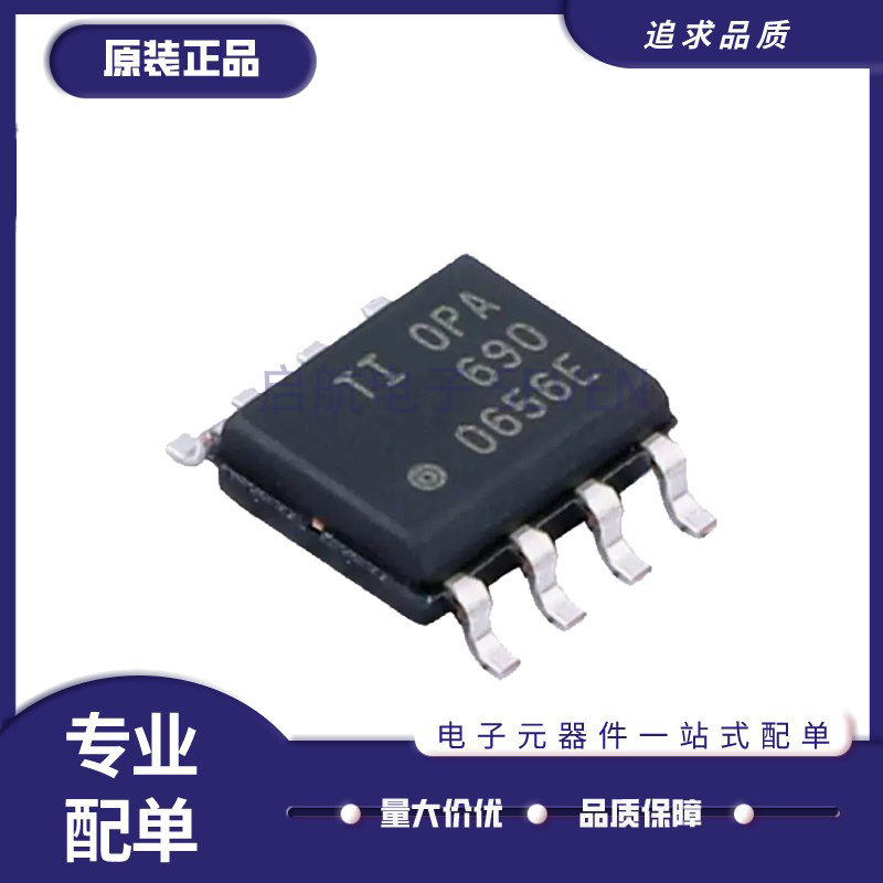 TI电子元器件芯片全新原装正品