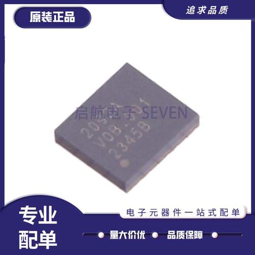 启航CA-IS2092A收发器IC芯片