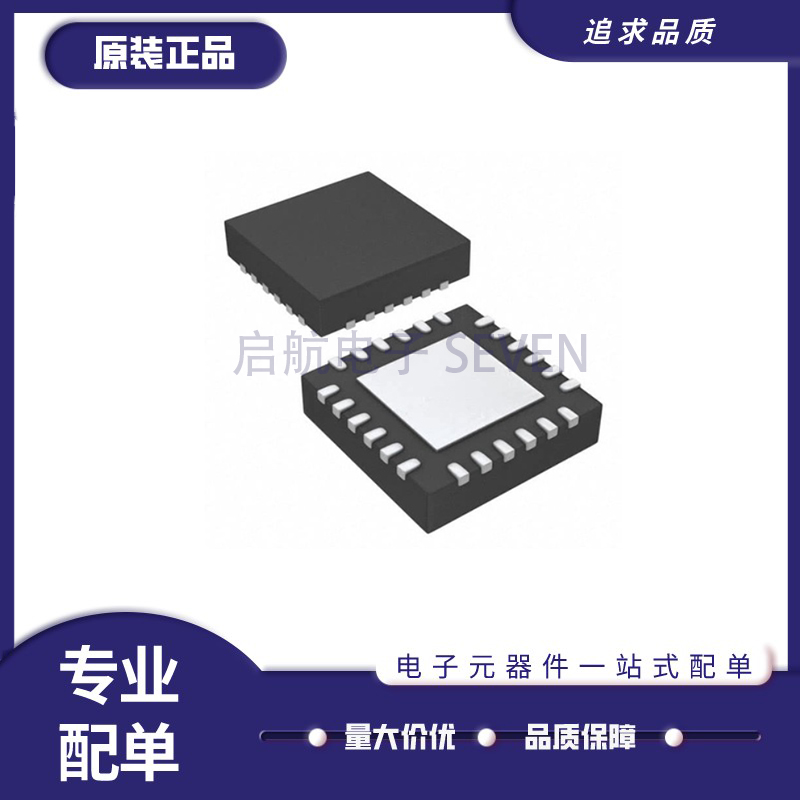 NXP电子元器件全新原装正品