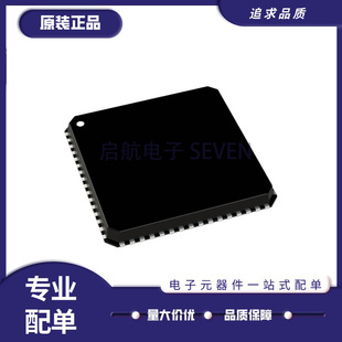 AD9695BCPZ-1300 9695 贴片LFCSP64 模数转换器芯片 全新原装正品