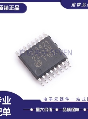SI4421-A0-FTR SI4421 SI4021-A1-FTR SI4021 TSSOP16 射频芯片