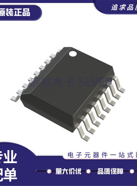 ADUM141E0BRQZ QSOP-16-150mil封装 数字隔离器芯片 全新正品
