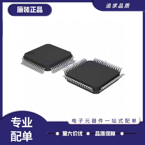 ADI电子元器件芯片全新原装正品