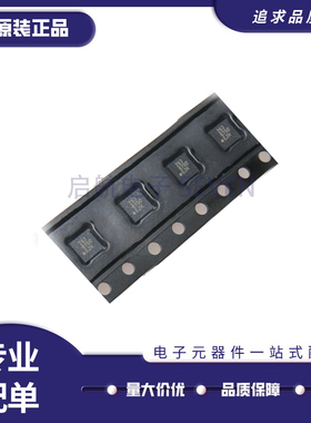 FXOS8700CQR1 贴片QFN-16 丝印8700 加速度传感器芯片 原装正品