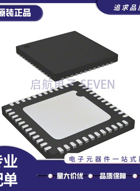 SI4684-A10-GMR 封装QFN48 射频接收器芯片 全新原装正品