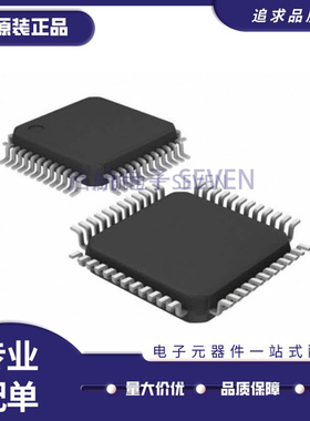 S9S12G128F0CLF QFP48封装 单片机微控制器芯片 全新原装正品