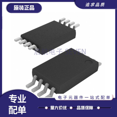 TI电子元器件芯片全新正品